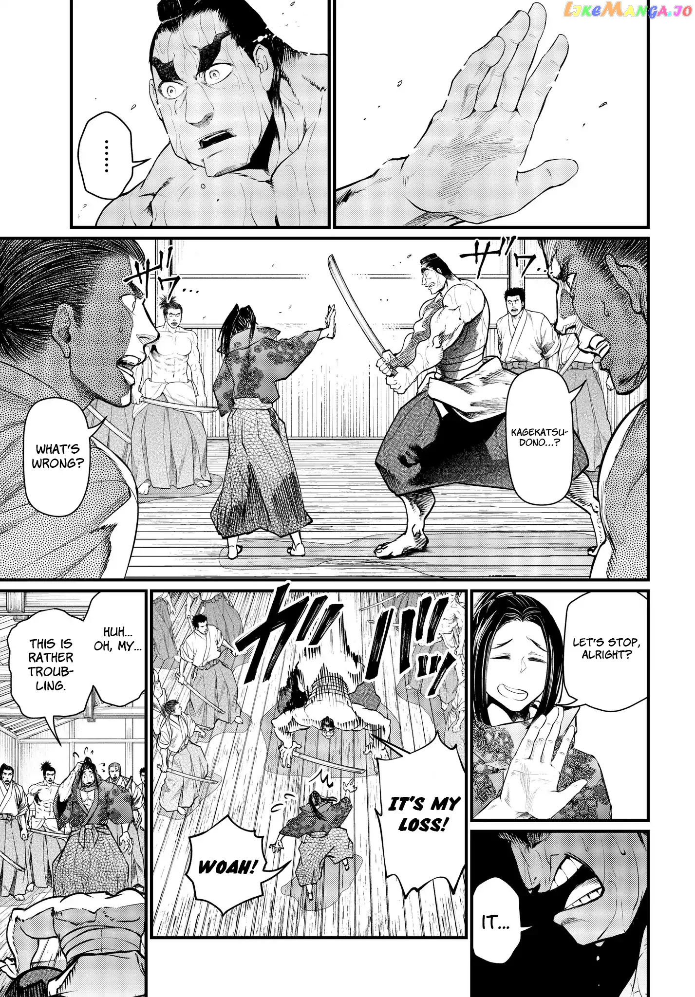 Record Of Ragnarok, Chapter 16 image 24